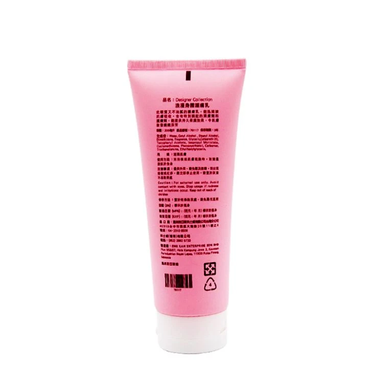 Dia50mm Body Cream Tubes